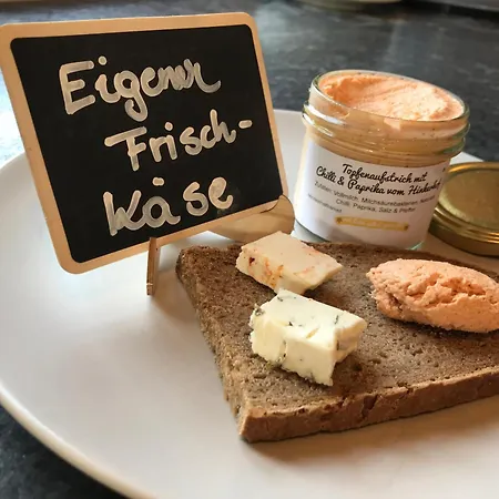 Летний дом Hinkerhof *